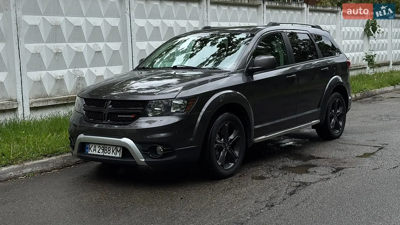 Dodge Journey